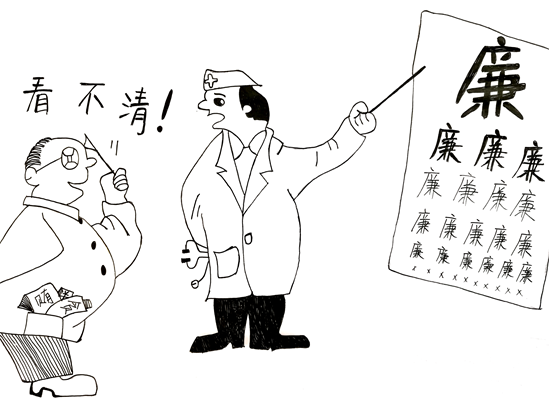 1563240785514909.png 3.png