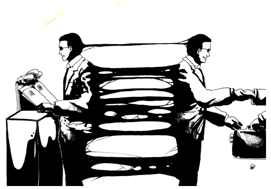 1563240864989732.png 7.png