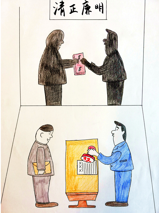 1563240894307775.png 9.png