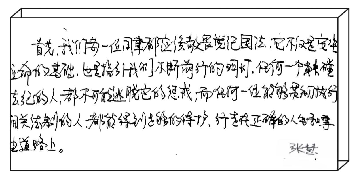 圖片5.png