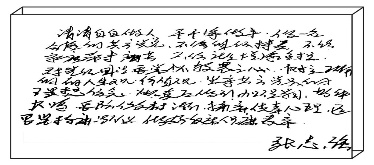 圖片6.png