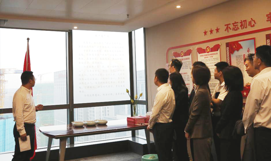 發展國際1.png